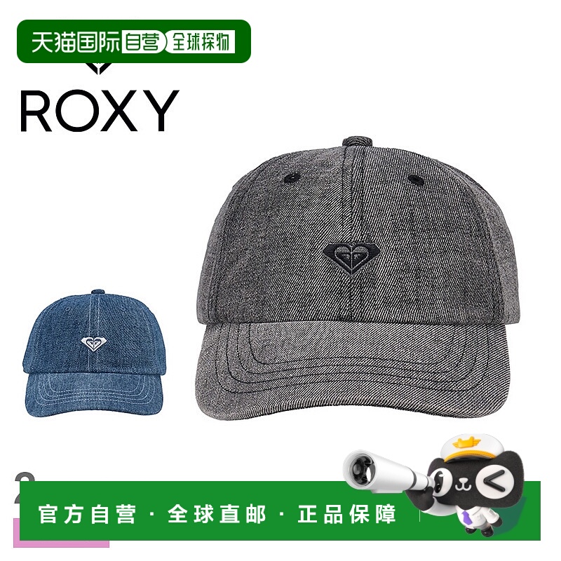 日本直邮Roxy 帽子 ROXY LIVED IN DENIM CAP 女士 RCP251317 帽