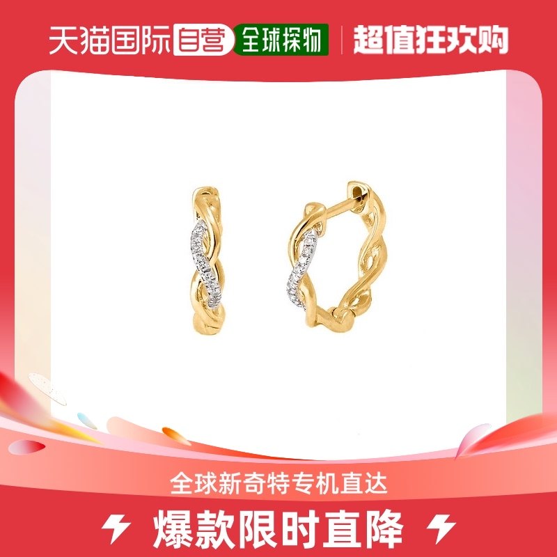 monary1 Carat Triple Row Diamond Hoop Earrings In Sterling S