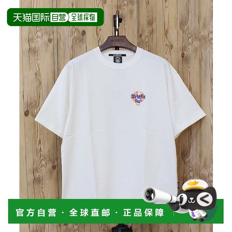 日本直邮AVIREX USA 半袖军事风男士T恤 [AV1129EM026163]