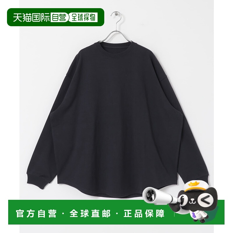 1h可退 日本直邮dDdDdDd 男士加厚重磅纯棉大廓形圆领长袖T恤 UD4