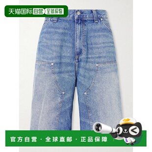 1h可退 香港直邮CARHARTT WIP 男士 OG Aden Double-Knee 阔腿牛