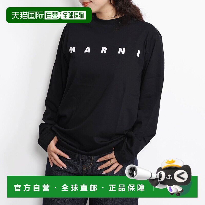 日本直邮MARNI 儿童长袖T恤 圆领 棉质 带Logo 男女通用 M01603 M图片
