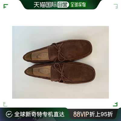 香港直邮潮奢 TOD'S 托德斯 男士 套穿乐福鞋 XM0VH00050RE0