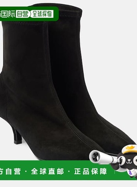 1h可退 香港直邮潮奢 TOTÊME 女士 sock 绒面革靴子 004162