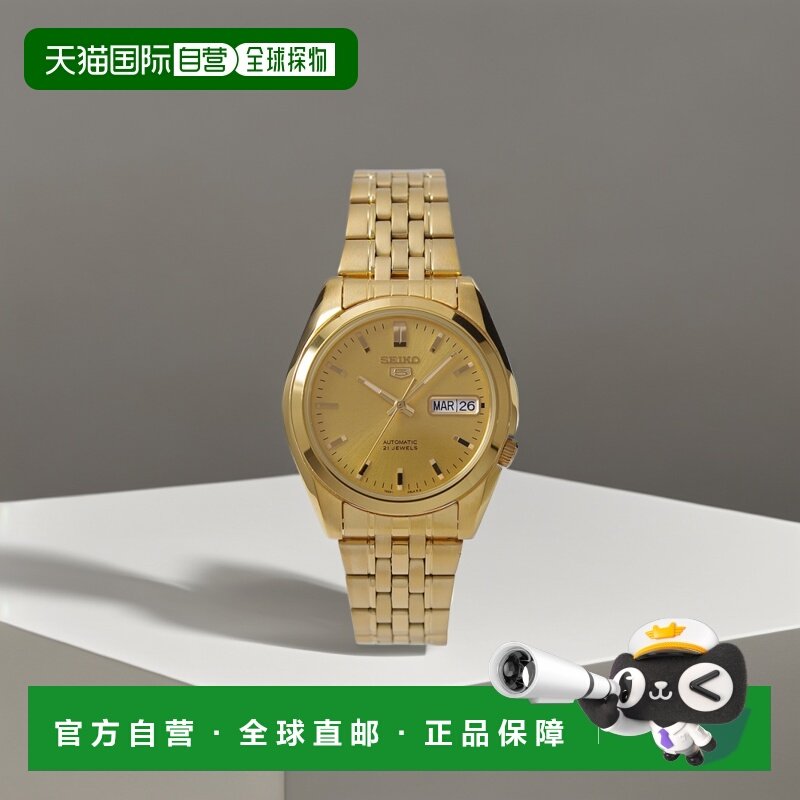日本直邮 SEIKO 5 手表 Overseas 型号 自动上链 金色 Color SNK3