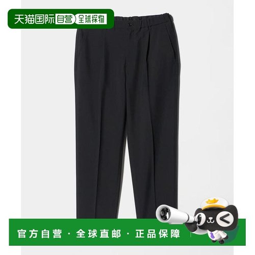 1h可退 日本直邮green label relaxing JUST fit 干爽聚酯纤维一