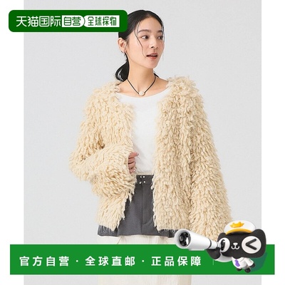 1h可退 日本直邮Ray BEAMS 女装 混纺环形针织外套 61151257370