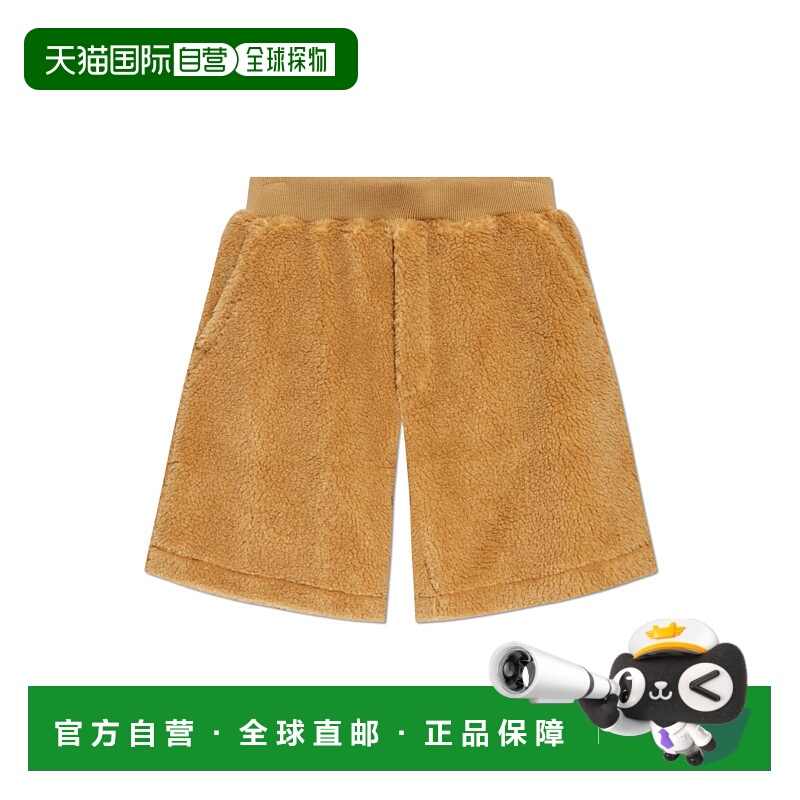 1h可退 香港直邮DSQUARED2 男士短裤 S79MU0066D25010113 AW2024