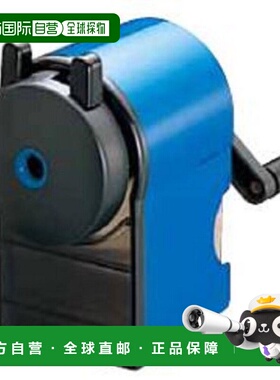 【日本直邮】三菱铅笔 卷笔刀 KH-18 手动式 蓝色 KH18.33