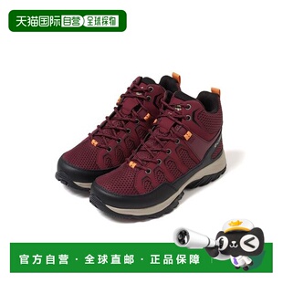 日本直邮Columbia-Granite Trail 中帮防水宽版 徒步鞋（高帮）新
