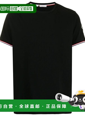 1h可退 香港直邮Moncler 盟可睐 男士 TRICOLOUR-TRIMMED 棉质T恤