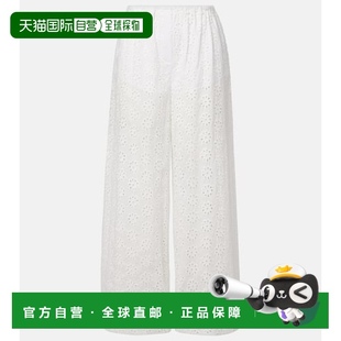 Bonfire 香港直郵潮奢 Staud 女士 網(wǎng)眼棉質(zhì)闊腿褲