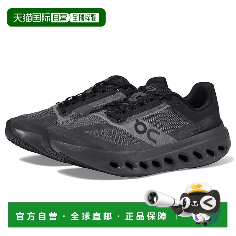 1h可退 香港直邮On 女士 Cloudsurfer Next 跑鞋  舒适时尚,运动鞋new,跑步鞋,淘宝优惠券,粉丝福利购,淘宝优惠卷