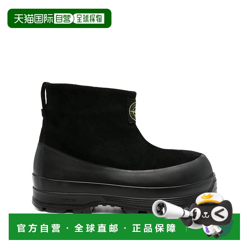 1h可退 香港直邮STONE ISLAND 男士靴子 FWS100120S0172V0029 AW2