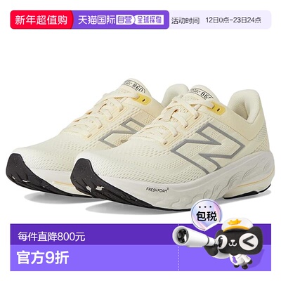 1h可退 香港直邮New Balance  女士 Fresh Foam X 860v14 跑鞋