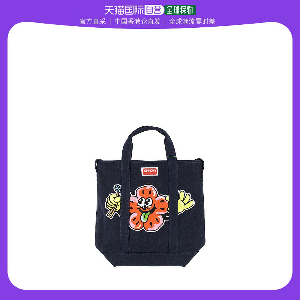 香港直邮kenzo高田贤三男士黑色包手提轻盈印花可爱便携柔软有趣