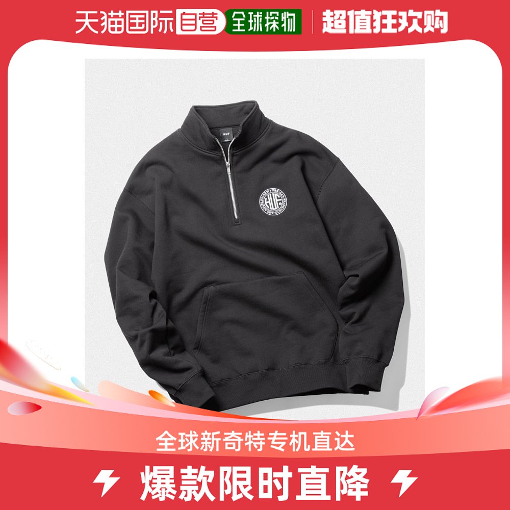 日本直邮HUF男女同款REGIONAL HALF ZIP FLEECE半拉链卫衣休闲时