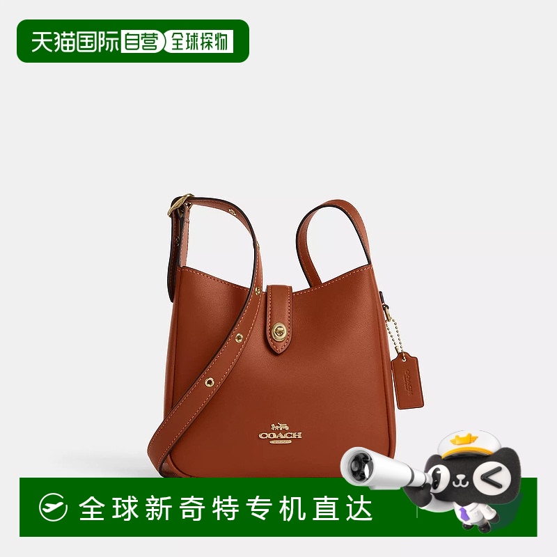 自营 Coach Outlet哈德利迷你斜挎包-金色/棕褐色 【美国奥莱】直