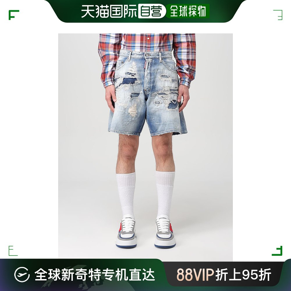 香港直邮潮奢 Dsquared2二次方男士 men短裤 S74MU0820S30309