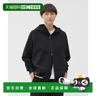 1h可退 日本直邮MARGARET HOWELL 弹力涤纶重平纹夹克外套运动