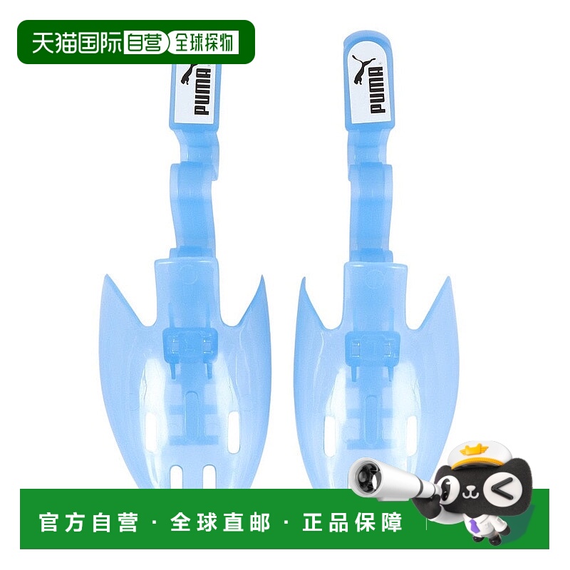 日本直邮 PUMA 鞋护理用品 88068901