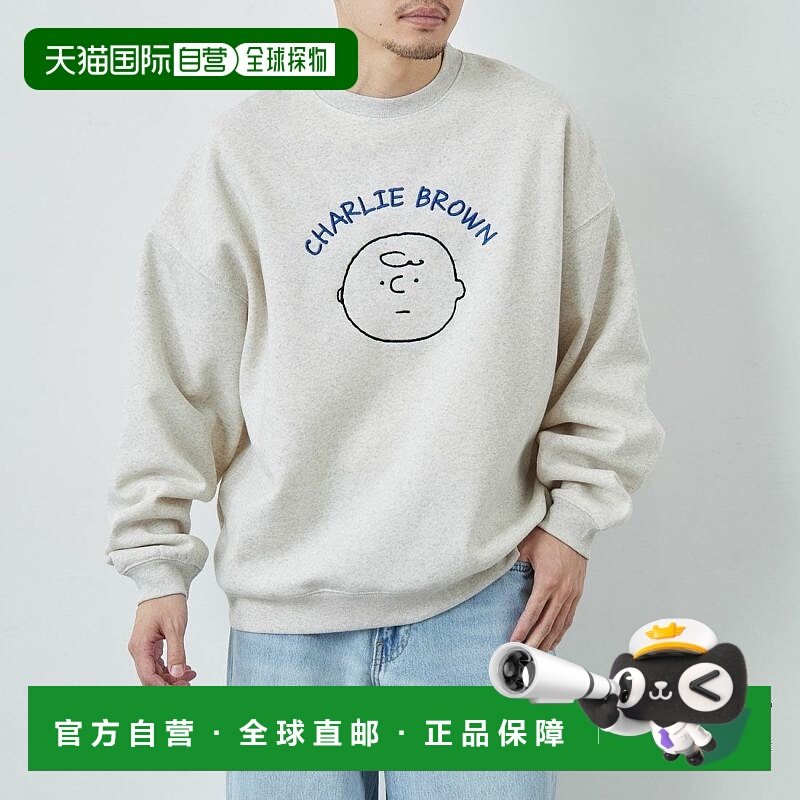 1h可退 日本直邮JEANS FACTORY 男装 PEANUTS联名 宽松落肩 圆领