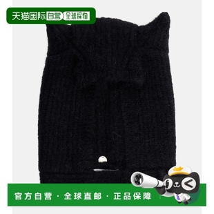 1h可退 罗纹针织羊驼毛羊毛混纺小便帽 香港直邮Coperni 女士