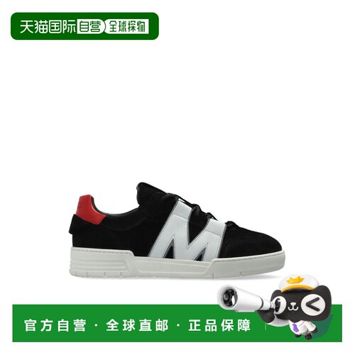 香港直邮MOSCHINO 男士运动鞋 MB15224G0PGFB00A 【付后1h可退】