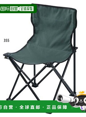 日本直邮YONEX男女士折叠椅户外装备椅折叠运动观看YONEX AC522