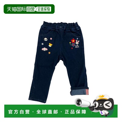 日本直邮日潮 MIKIHOUSE 越南制 小兔裤子 13-3214-143牛仔