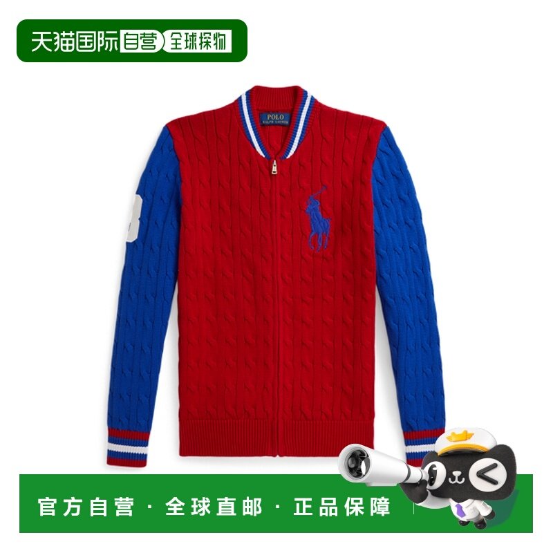 日本直邮Ralph Lauren Boys 8-18 Big Pony 棉缆针织夹克 [100080,童装/婴儿装/亲子装,毛衣/针织衫,淘宝优惠券,粉丝福利购,淘宝优惠卷