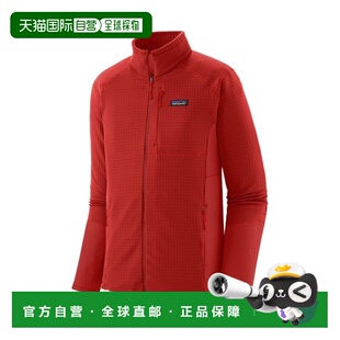 自营欧洲直邮PATAGONIA R1男士红色再生聚酯拉链抓绒衣