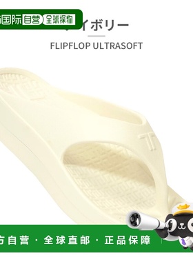 日本直邮TELIC 男女Flip Flop Ultrasoft厚底凉鞋