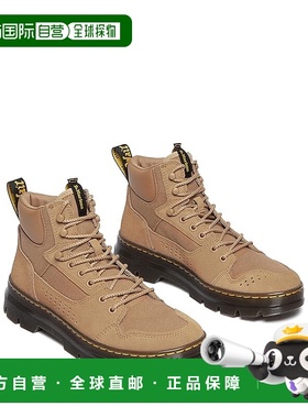 1h可退 香港直邮潮奢 Dr. Martens 马丁大夫 男士 Rilla 靴子男靴