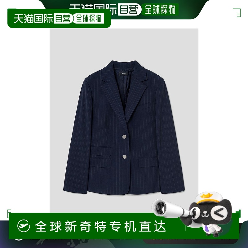 韩国直邮Theory 女士新款裁缝细条纹 2 粒扣裁缝-海军蓝 FW24/TF4