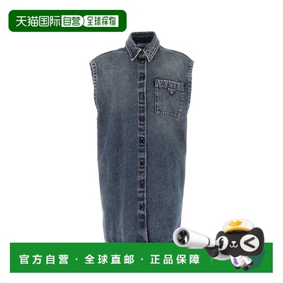 香港直邮PRADA 女士衬衫 GFC047S23112O0F0BAU CO 蓝色 CAMICIA