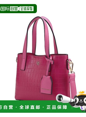 自营mia k collectionIsolde Women’s Tote Bag by Mia K - fuch