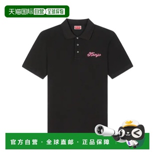 FG55PO1004PU99J POLO衫 SS2026 黑色 pol 香港直邮KENZO 短袖 男士