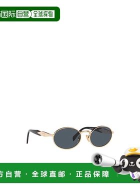 香港直邮PRADA 女士太阳镜 PR65ZSZVN09T CO 灰色