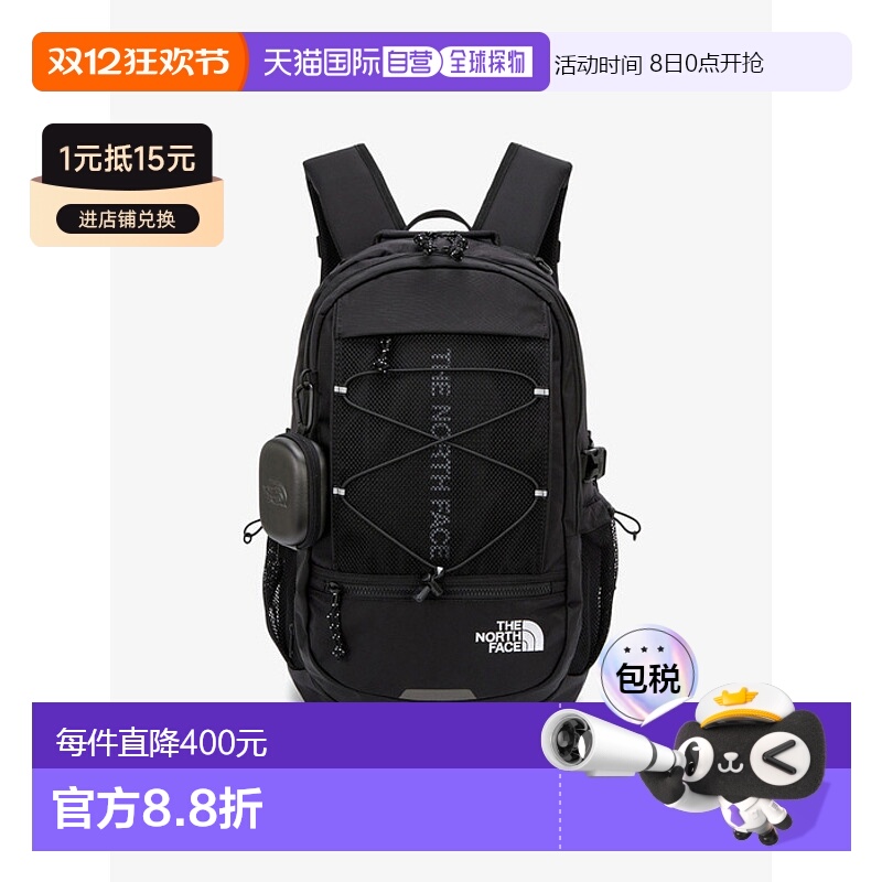 韩国直邮THE NORTH FACE 北面24年休闲双肩背包NM2DQ02J新款