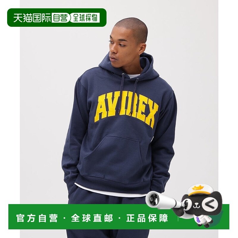 日本直邮AVIREX DAILY连帽卫衣派克大衣 [AV1129EM018494]运动