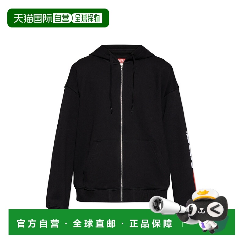 1h可退 香港直邮DIESEL 男士卫衣 SBOXTZIPHOODDIVA200220GEAD9XX