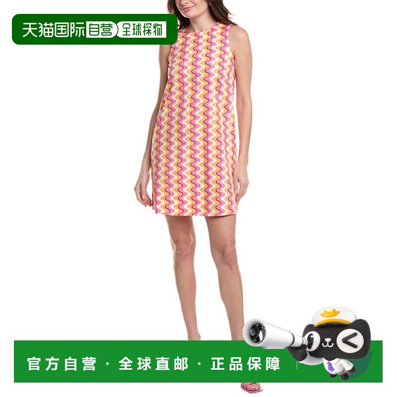 自营Marella Morina变身连衣裙-黑色 美国奥莱直发