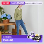 日本直邮日潮 kz296羊绒 含腰带马海毛针织开衫 GRL 秋冬韩系穿搭