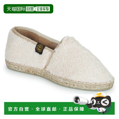 欧洲直邮Art of Soule  LIBERTE CHAUSSON 男女鞋子拖鞋 WHITE-SH