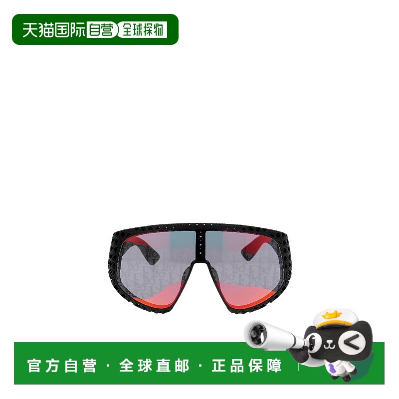 1h可退 香港直邮DIOR 男士太阳镜 DIOR3DM1U11J8迪奥