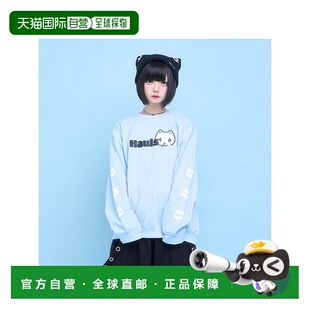 日本直邮日潮 hauls1st圆领卫衣