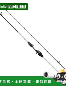日本直邮Daiwa 船竿 Metalia Light 鲭鱼 165 Tech（2 根）新款