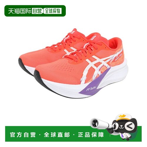 日本直邮ASICSMAGIC SPEED 4 WIDE舒适百搭跑步鞋男款 1011B873