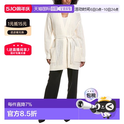 自营Max Mara Balzac Wool & Cashmere-Blend Cardigan - white